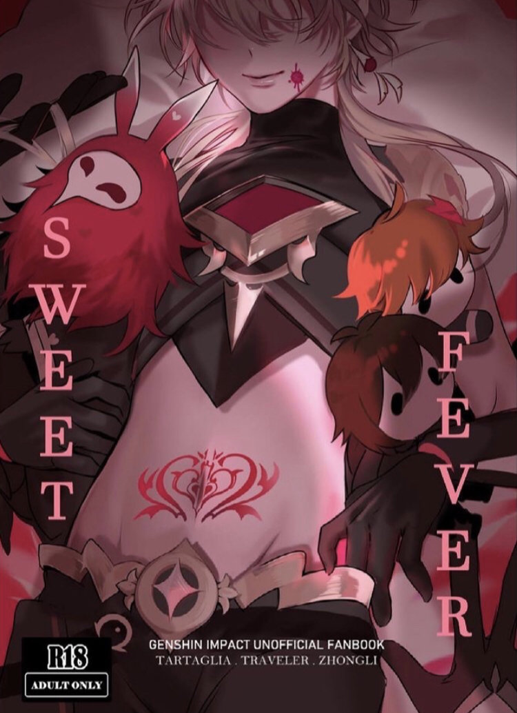 Sweet Fever - Genshin Impact Dj [End] - Tản Mạn Đam Mỹ